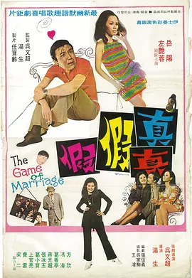 香蕉在线播放