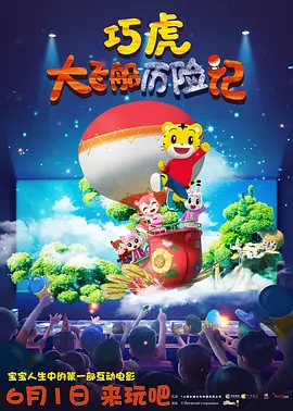 香蕉在线播放